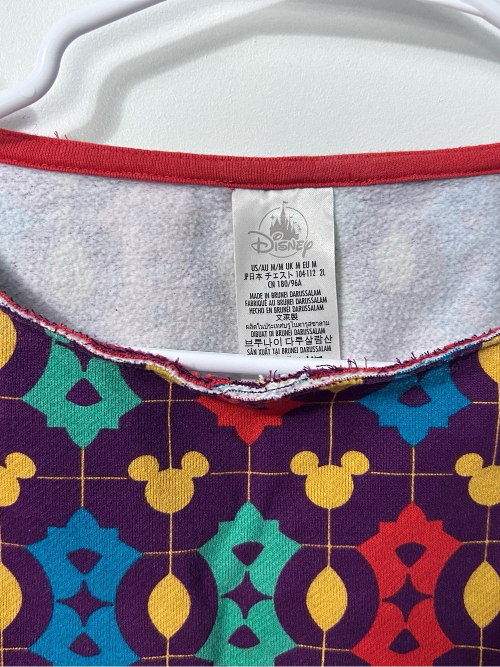Disney Multicolor Patterned Pullover Sweater - Picture 3 of 6
